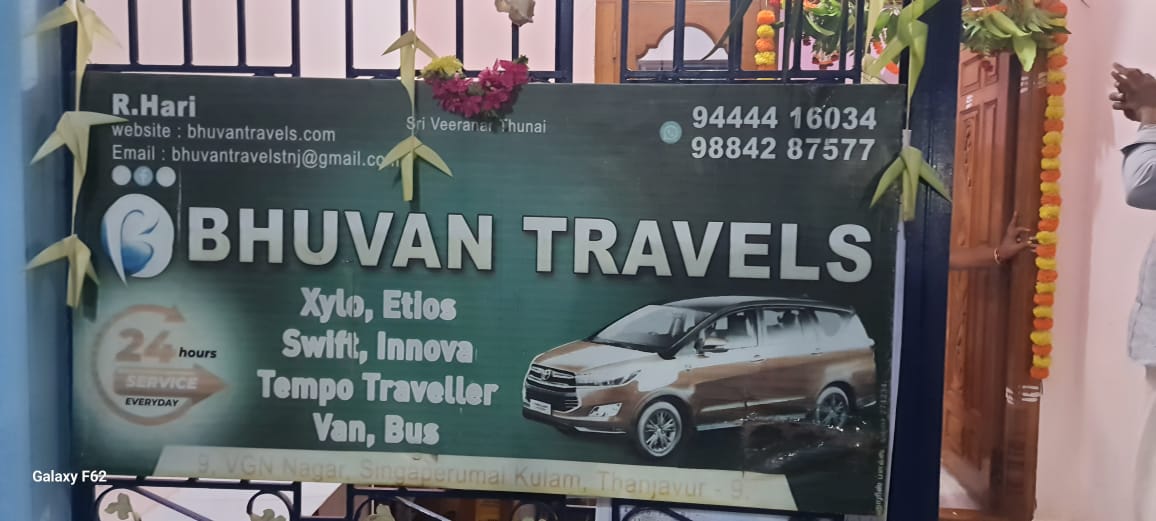 WhatsApp Image 2024-11-16 at 4.10.30 PM